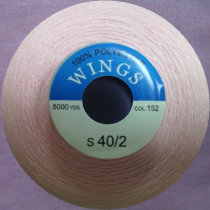 Нитки WINGS 100% полиэстер 40/2 5000 ярд