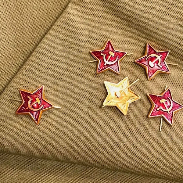 Значок "Красная звезда с серпом и молотом"																									