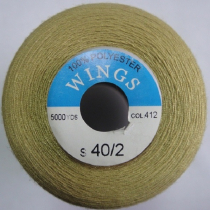Нитки WINGS 100% полиэстер 40/2 5000 ярд