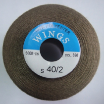 Нитки WINGS 100% полиэстер 40/2 5000 ярд