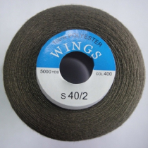 Нитки WINGS 100% полиэстер 40/2 5000 ярд