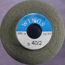 Нитки WINGS 100% полиэстер 40/2 5000 ярд