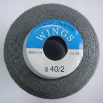 Нитки WINGS 100% полиэстер 40/2 5000 ярд