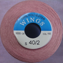 Нитки WINGS 100% полиэстер 40/2 5000 ярд