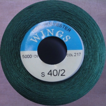 Нитки WINGS 100% полиэстер 40/2 5000 ярд