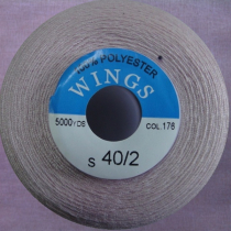 Нитки WINGS 100% полиэстер 40/2 5000 ярд