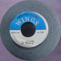Нитки WINGS 100% полиэстер 40/2 5000 ярд