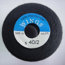 Нитки WINGS 100% полиэстер 40/2 5000 ярд