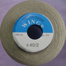 Нитки WINGS 100% полиэстер 40/2 5000 ярд