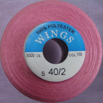 Нитки WINGS 100% полиэстер 40/2 5000 ярд