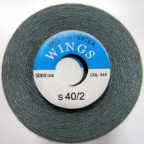 Нитки WINGS 100% полиэстер 40/2 5000 ярд