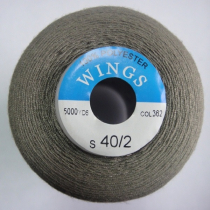 Нитки WINGS 100% полиэстер 40/2 5000 ярд