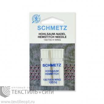Иглы для мережки БШМ Schmetz №100 1шт