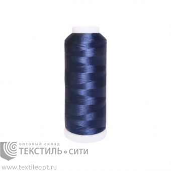 Нитки вышивальные п/э 3000 ярд темно-синий