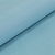 ткань Оксфорд 600D PVC, цв. голубой