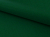 ткань Оксфорд 420 PU 1000, цв. зеленый