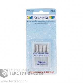 Иглы для БШМ Gamma универсальные №70-100 (уп.10 шт)