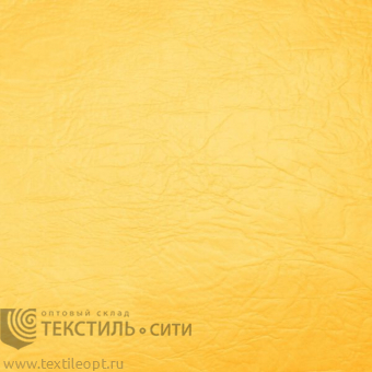 искусственная кожа жёлтая