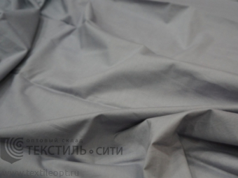 серый