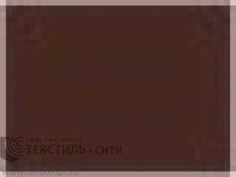 Нитки 45 ЛЛ 2500 м т.коричневый 845104