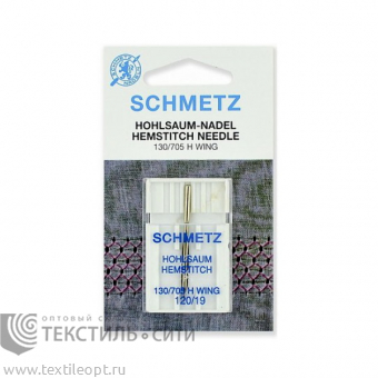 Иглы для мережки БШМ Schmetz №120 1шт